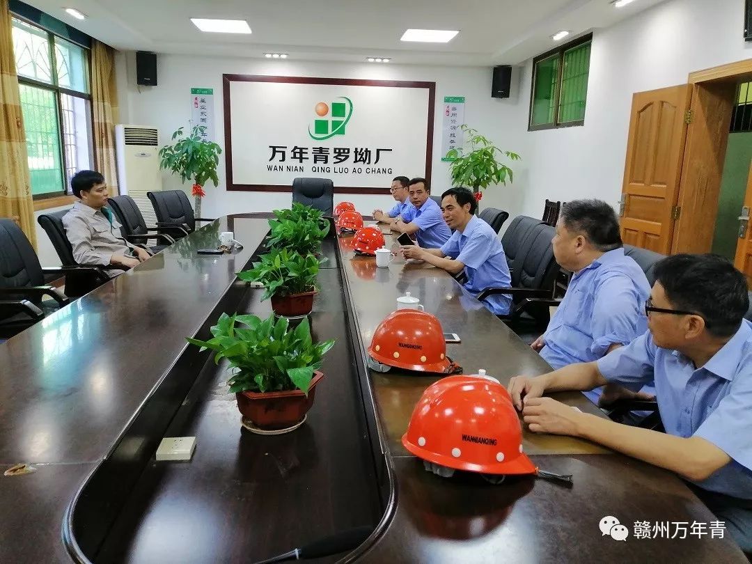 万年青董事、总经理李世锋辞职