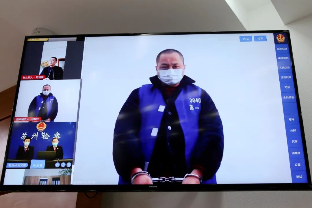 宝泰隆控股孙公司重大诉讼二审落槌 判决支付合同价款3.16亿元