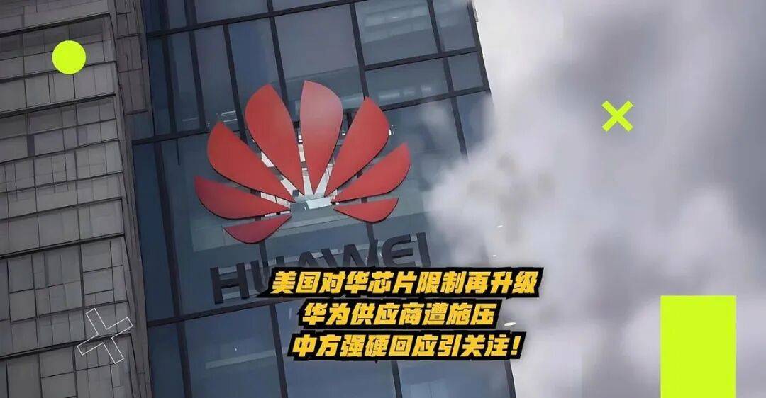 绿色经济行业调研：从单点突破到全链协同的范式升级_人保车险   品牌优势——快速了解燃油汽车车险,人保车险