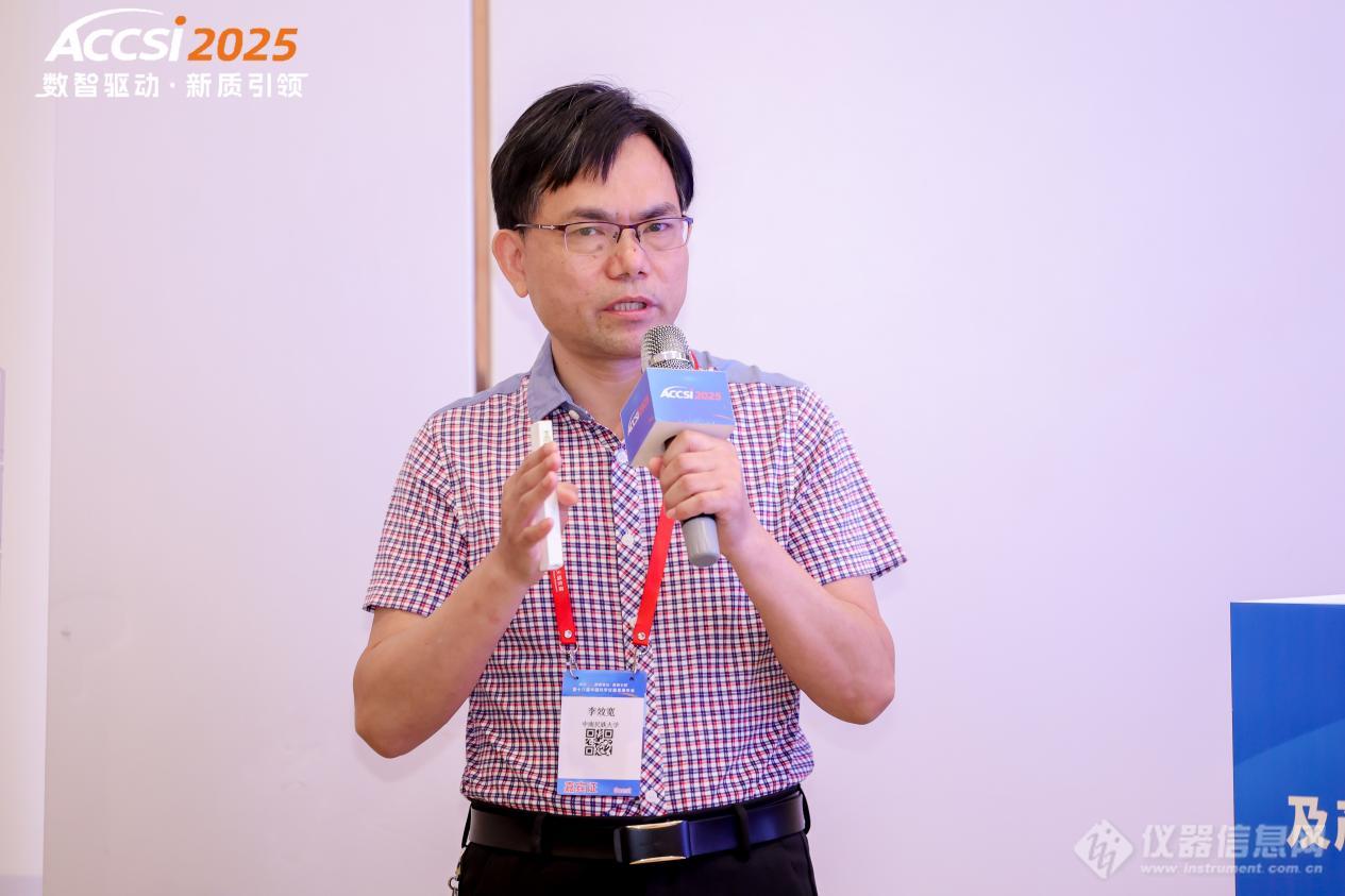 绿色经济行业调研：从单点突破到全链协同的范式升级_人保车险   品牌优势——快速了解燃油汽车车险,人保车险