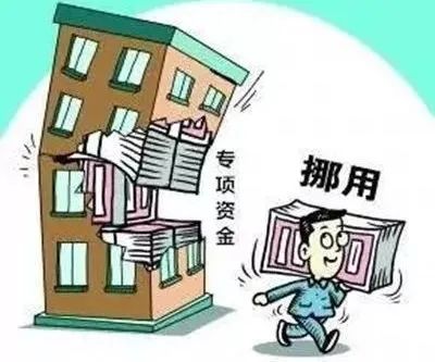 中恒电气:实控人朱国锭因操纵证券市场罪获刑判三缓四