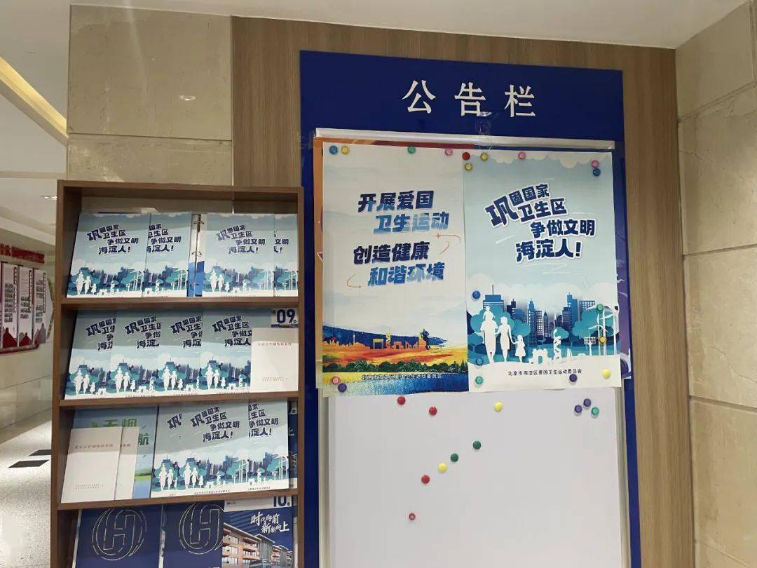 国投丰乐：多措并举提升内在价值