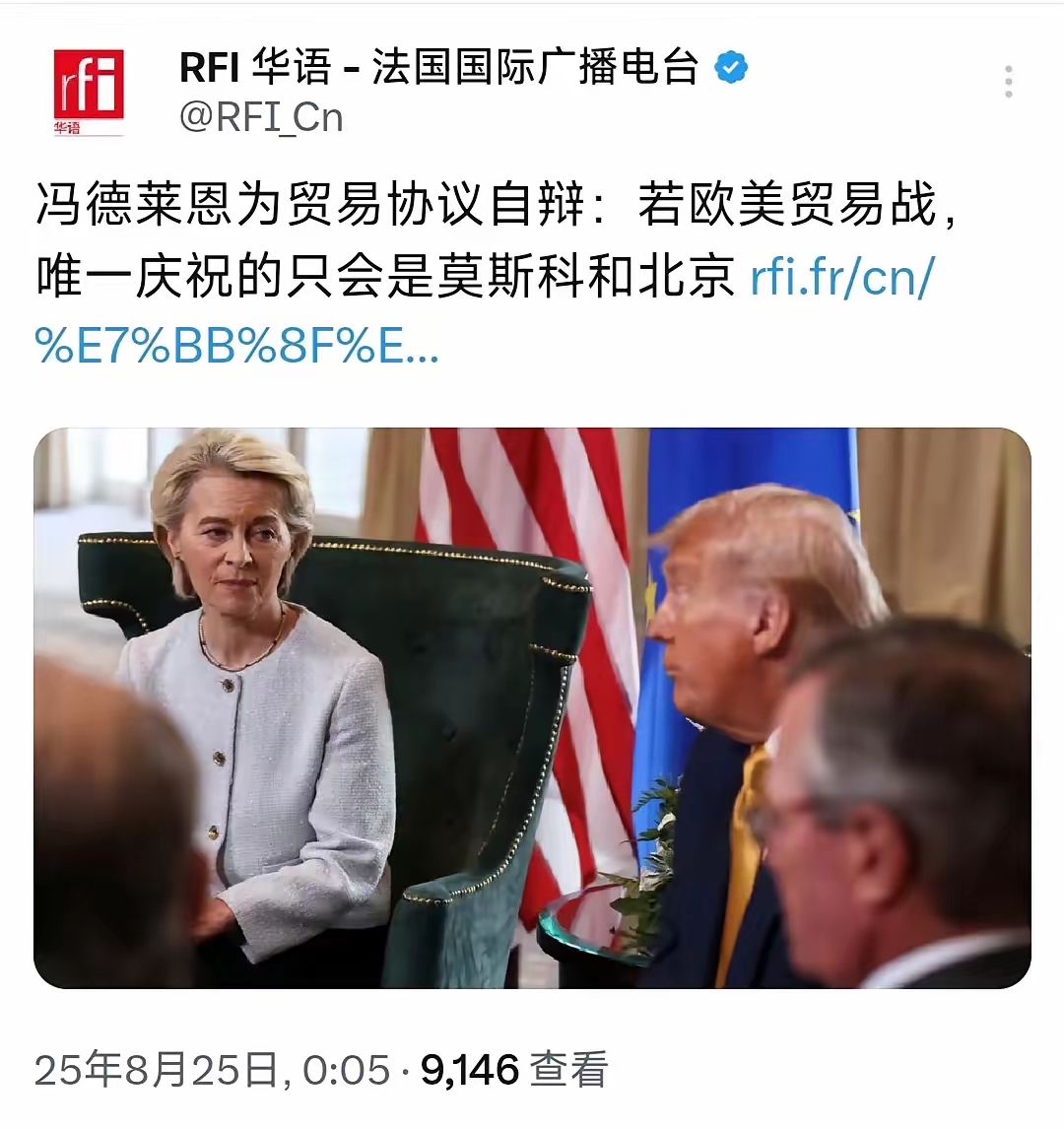 泽�Z制药与艾伯维达成最高12.35亿美元全球战略合作 推进ZG006海外商业化