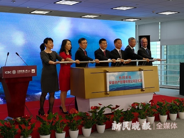 两家外资保险资管公司,获批开业
