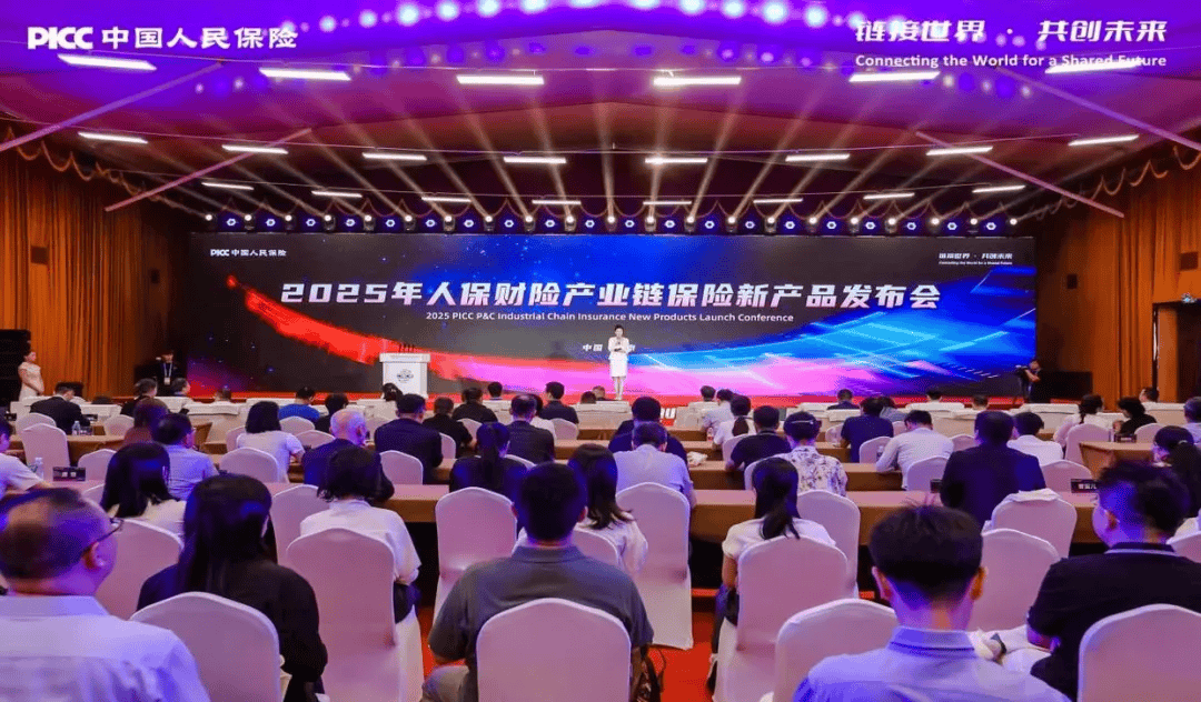 拥有“如意行”驾乘险，出行更顺畅！,人保有温度_2025-2030年中国低压电缆产业：为新型电力系统建设提供核心支撑