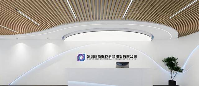 未盈利药企信诺维“闯关”科创板，仍有知识产权案缠身