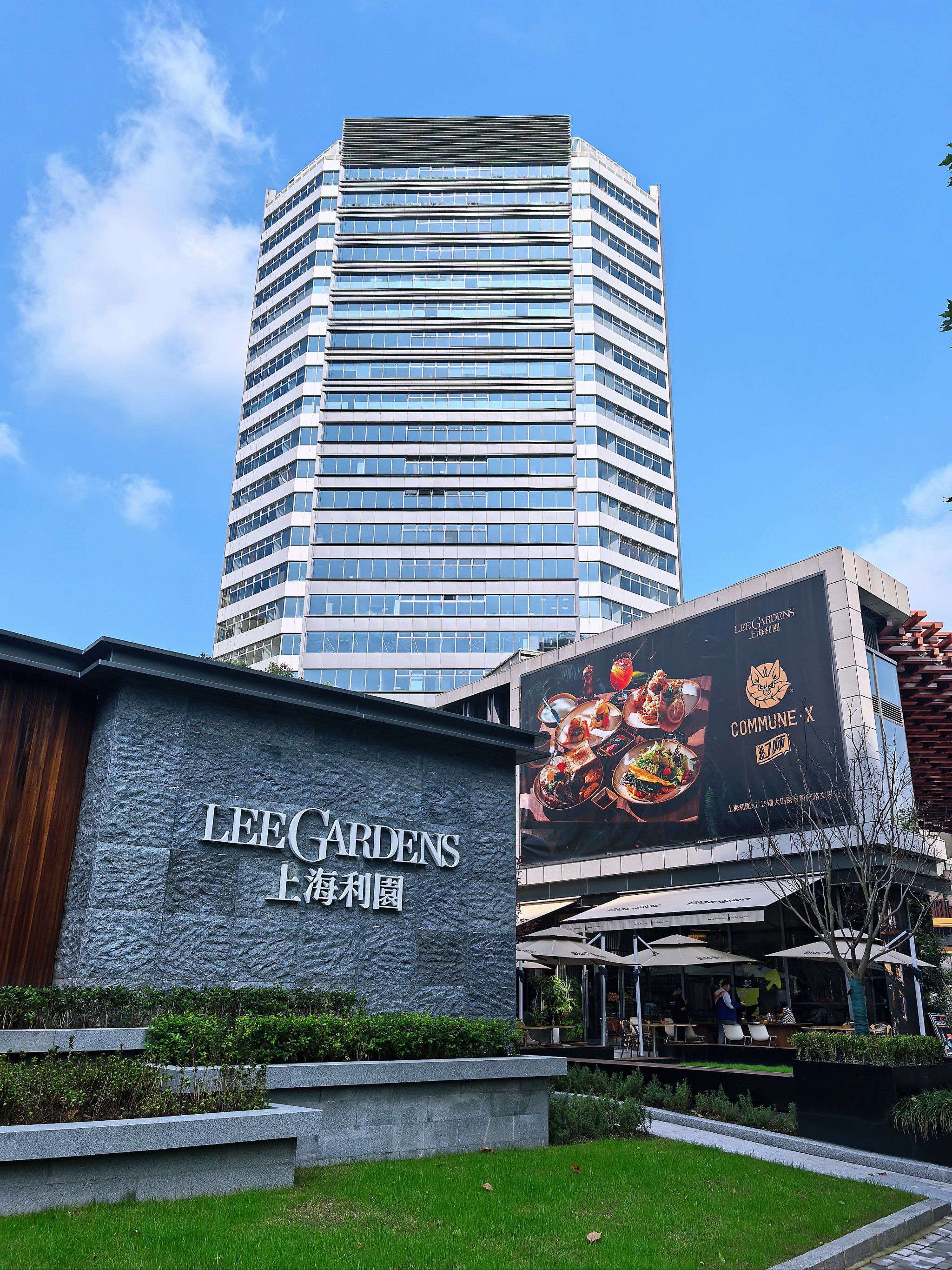 利好！上海，重大发布！