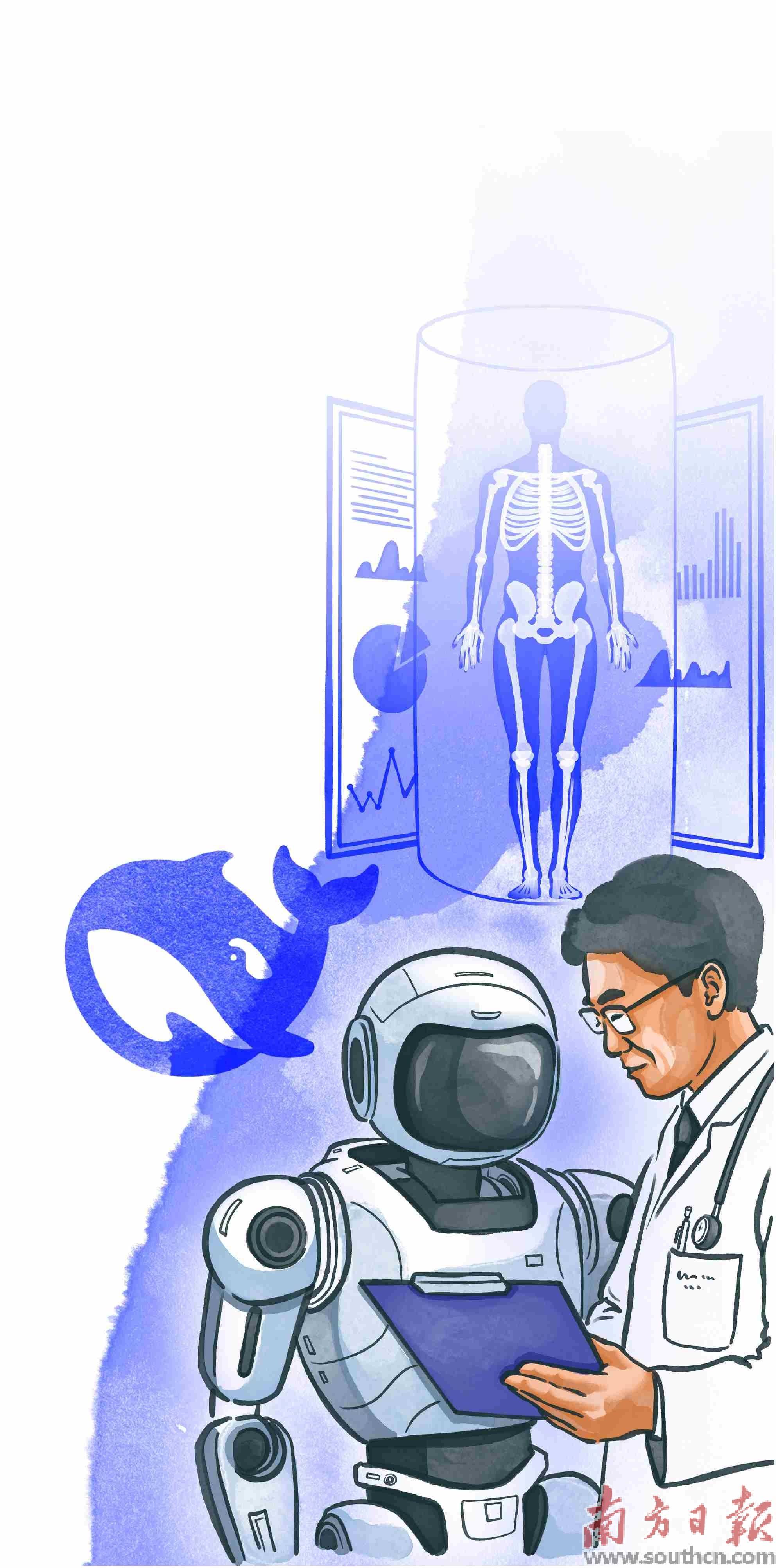科学与健康丨AI遇上医疗 健康守护如何注入新活力？