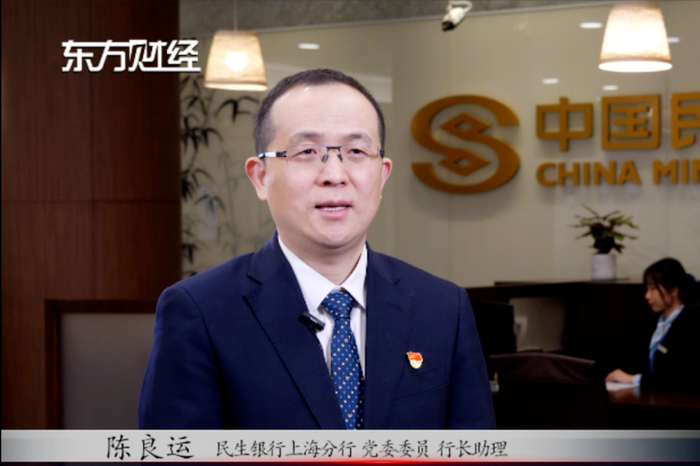 三峡人寿总经理雷万春任职资格获核准