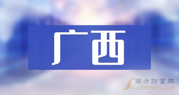 桂冠电力：2025年累计完成发电量同比增长26.68%
