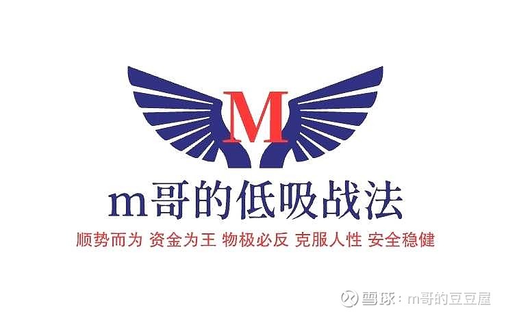 山东章鼓1月5日龙虎榜数据