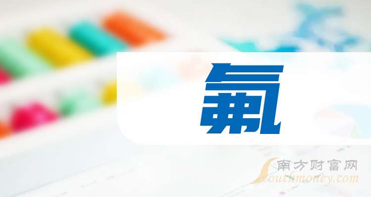 南大光电：截至2025年12月31日股东人数为120,549户