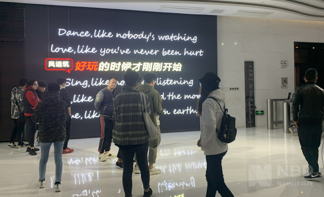 风语筑(603466.SH)：辛浩鹰合计减持3%股份
