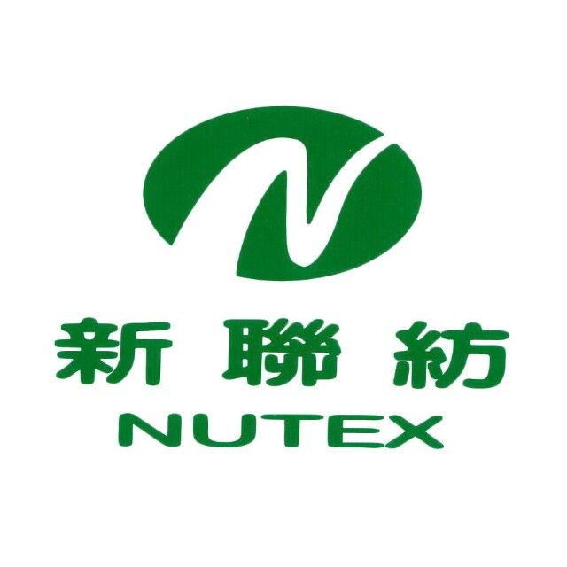 新联电子:截至2025年12月31日股东总数为5.20万户