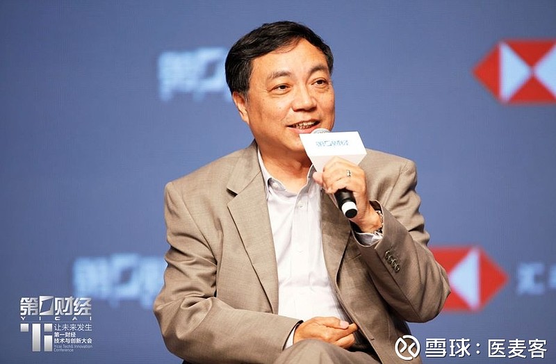 佐力药业：未来医药资产组收购事项正积极推进中