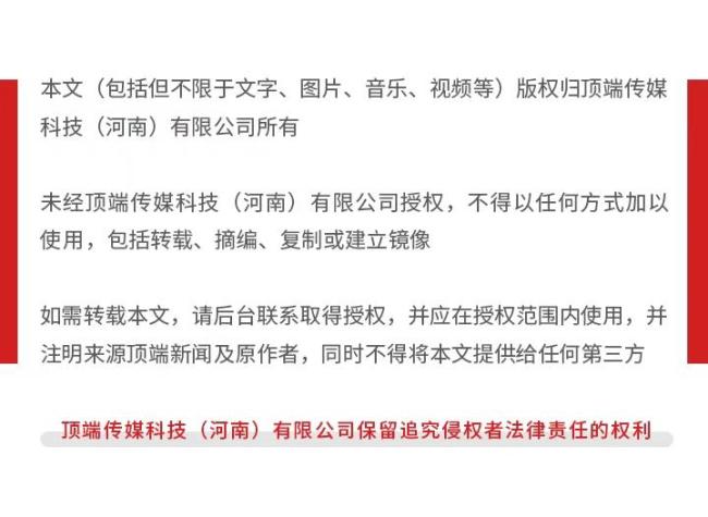 台海观澜 民进党成了“民禁挡”，赖清德成了“赖独裁”