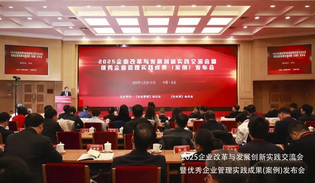 沧州明珠：股份转让需获国资委批准