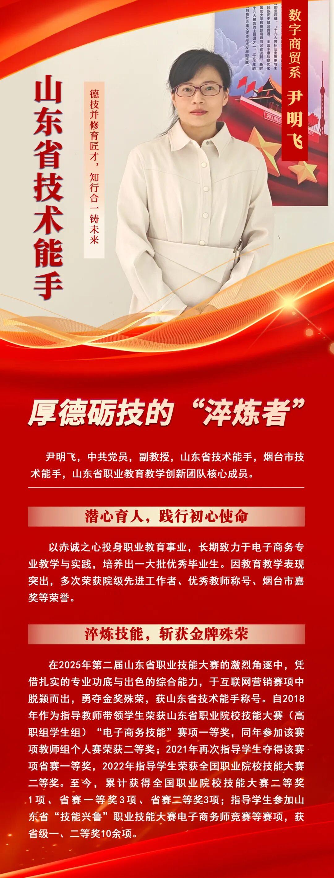 山东:加快航空发动机等关键核心技术攻关,为航空维修产业高质量发展提供技术支撑