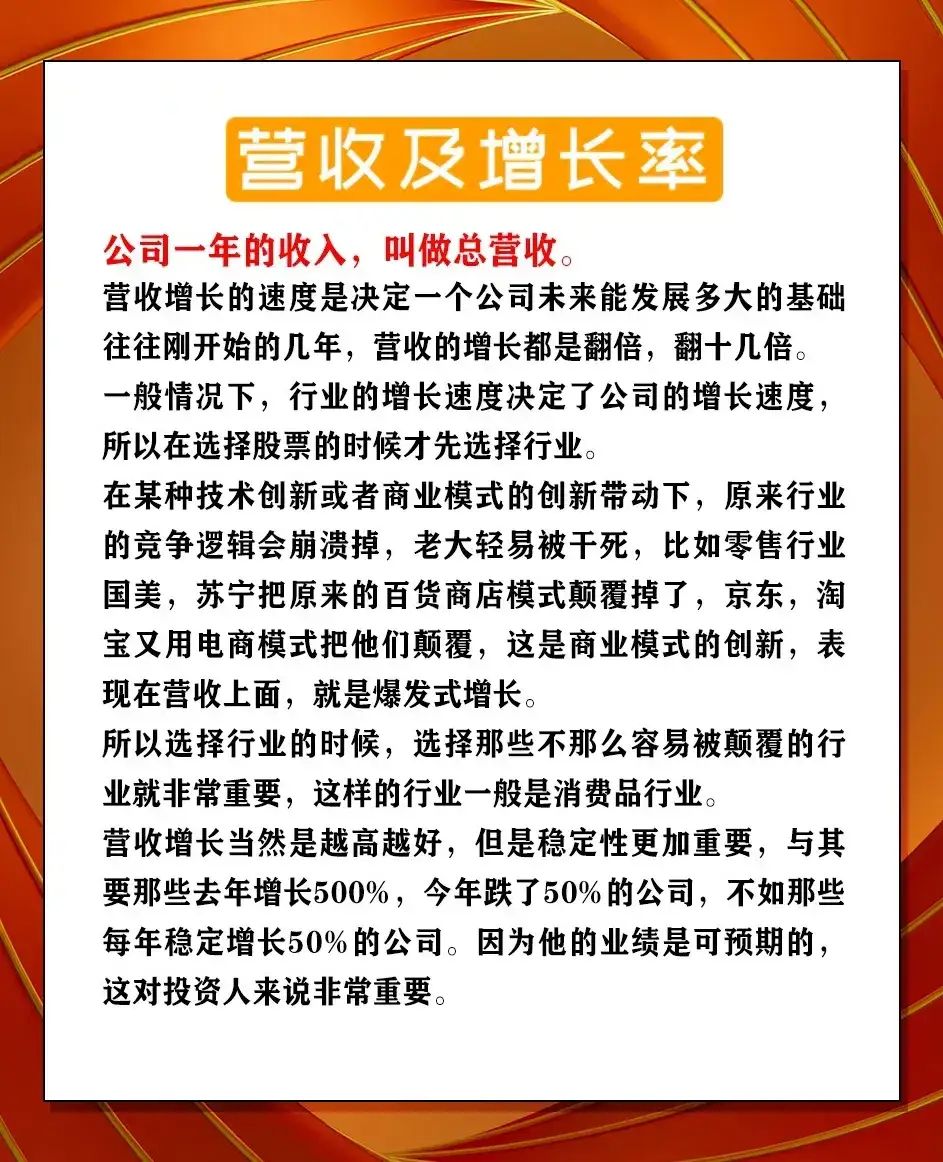 耐心资本助力产业体系再升级 险资踏足并购基金又添新例