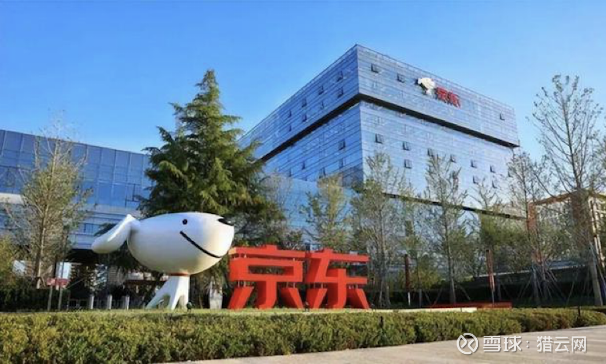 联合车企造车？字节跳动回应