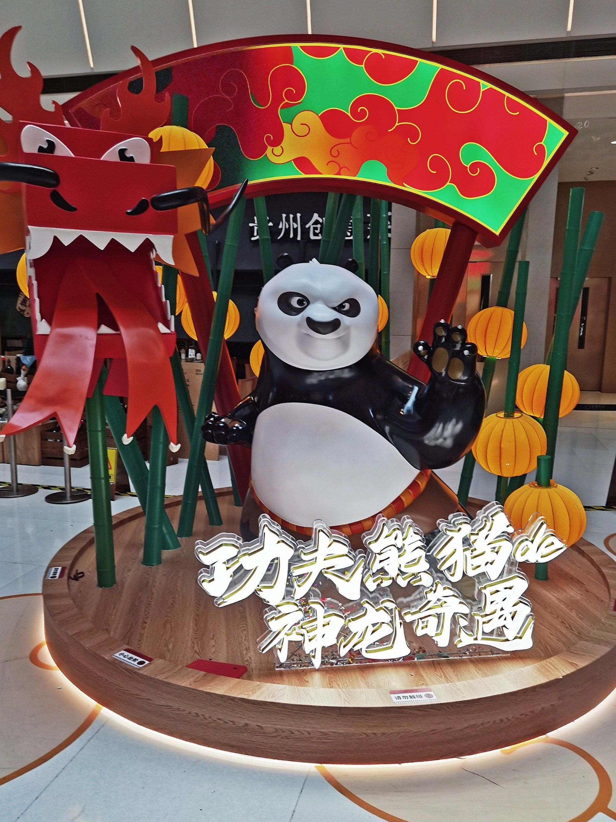 “功夫”升段商业化提速 人形机器人产业迎新机