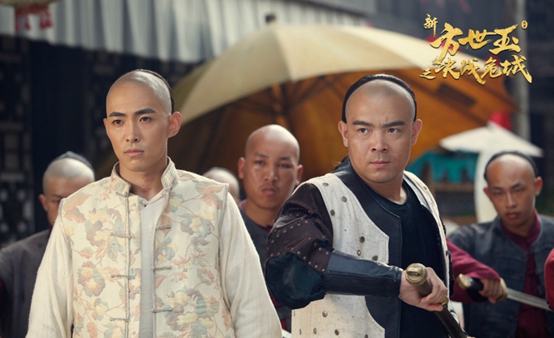 神州泰岳：《破晓危城》已获版号