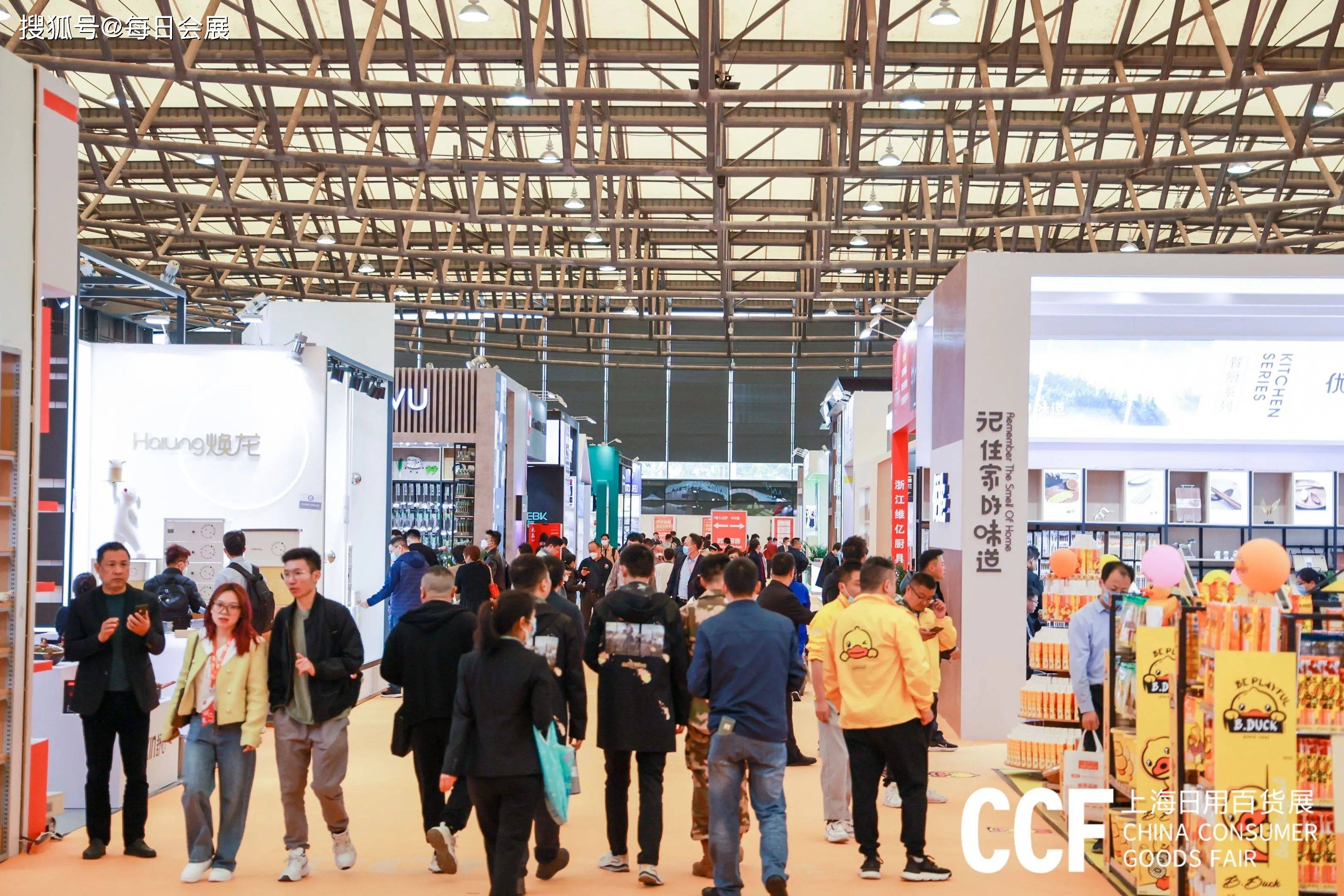 CES2026开幕，国际足联主席因凡蒂诺点赞海信世界杯定制产品