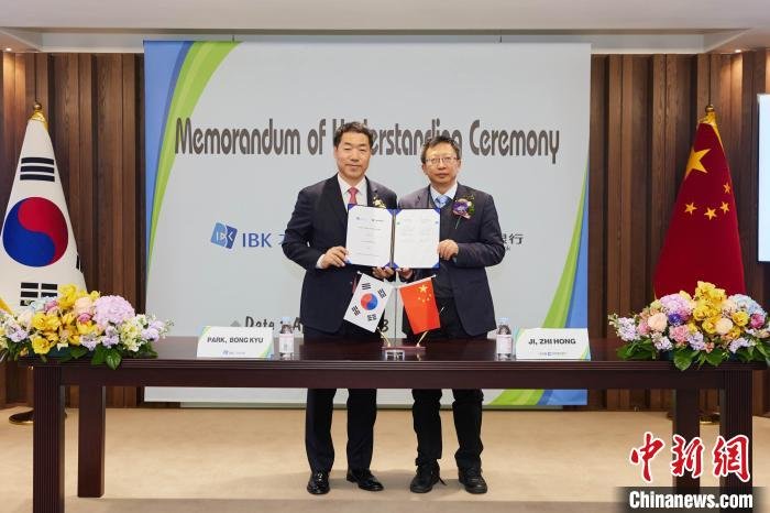 建设银行1月7日大宗交易成交497.20万元