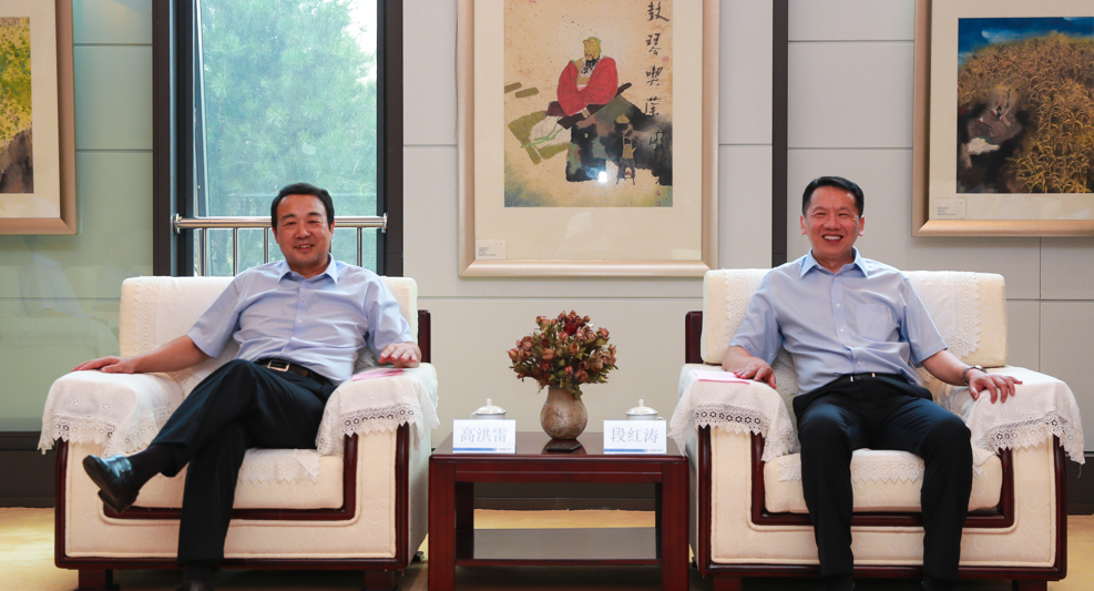 建设银行1月7日大宗交易成交497.20万元