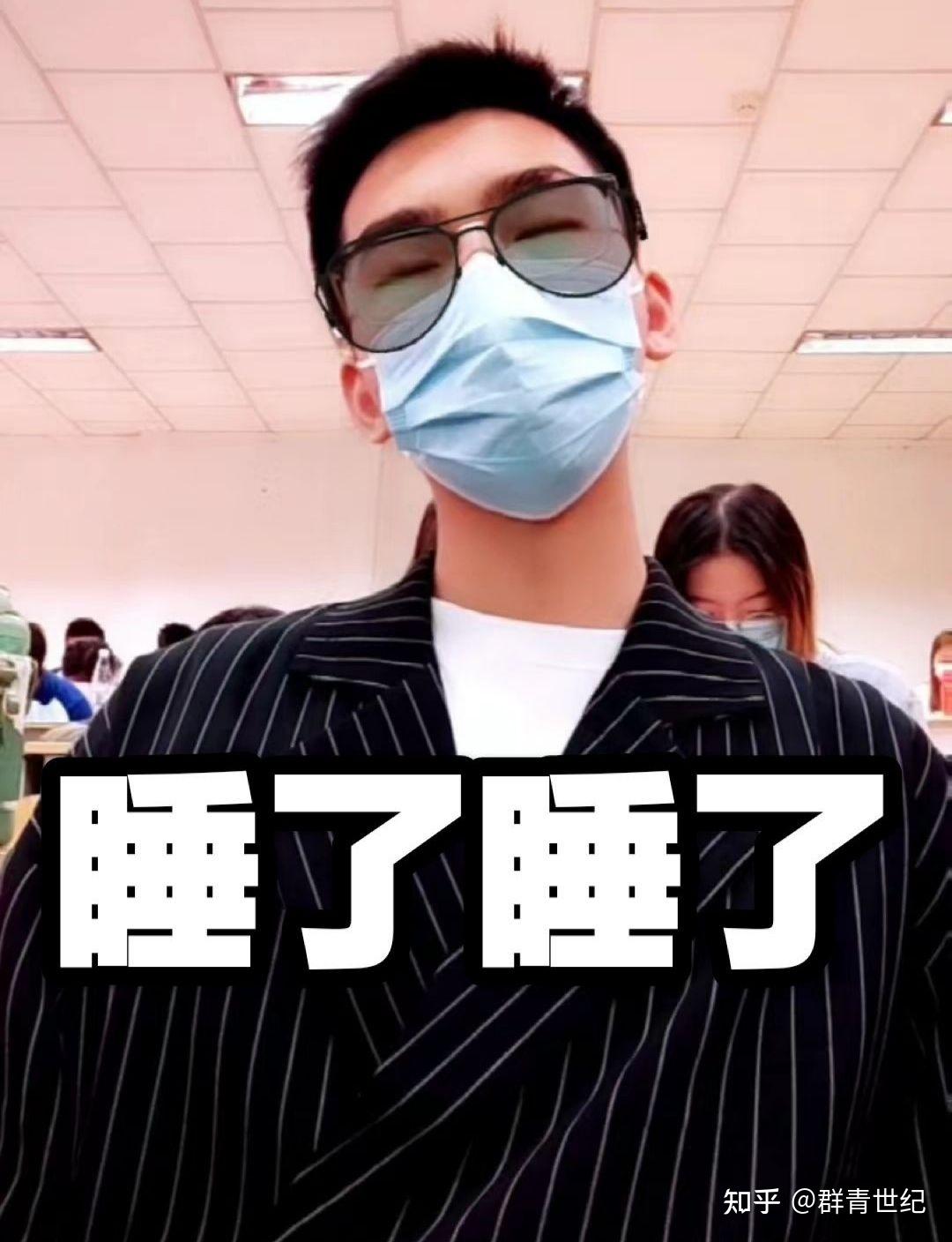 00后对谈“95后”资中筠:这个世界如何,就在于年轻人往何处去|我们的四分之一世纪