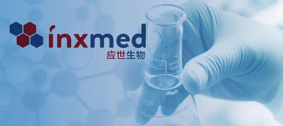 上海钢联：聚焦核心数据服务赋能期货生态
