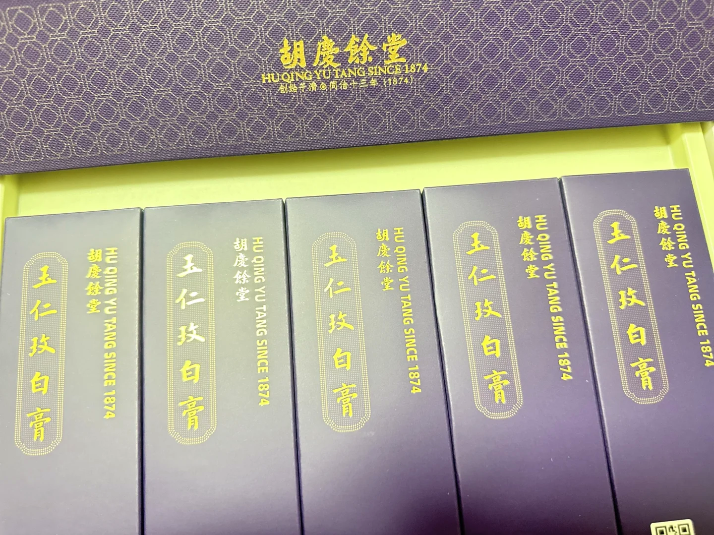 唐人神:食养产品是肉制品业务重要方向