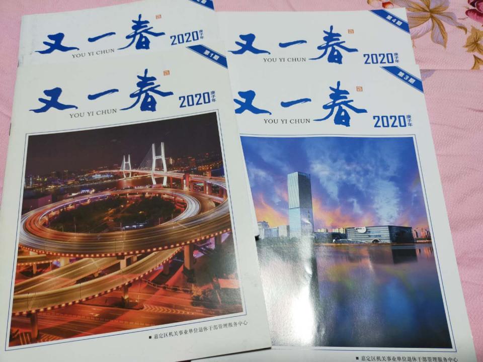 许知远:描述世界令人兴奋,亦心力交瘁 | 我们的四分之一世纪