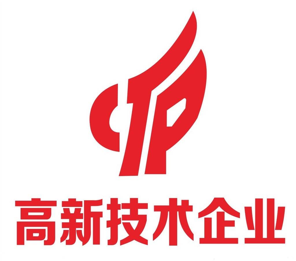 喜悦智行(301198.SZ):公司通过高新技术企业重新认定