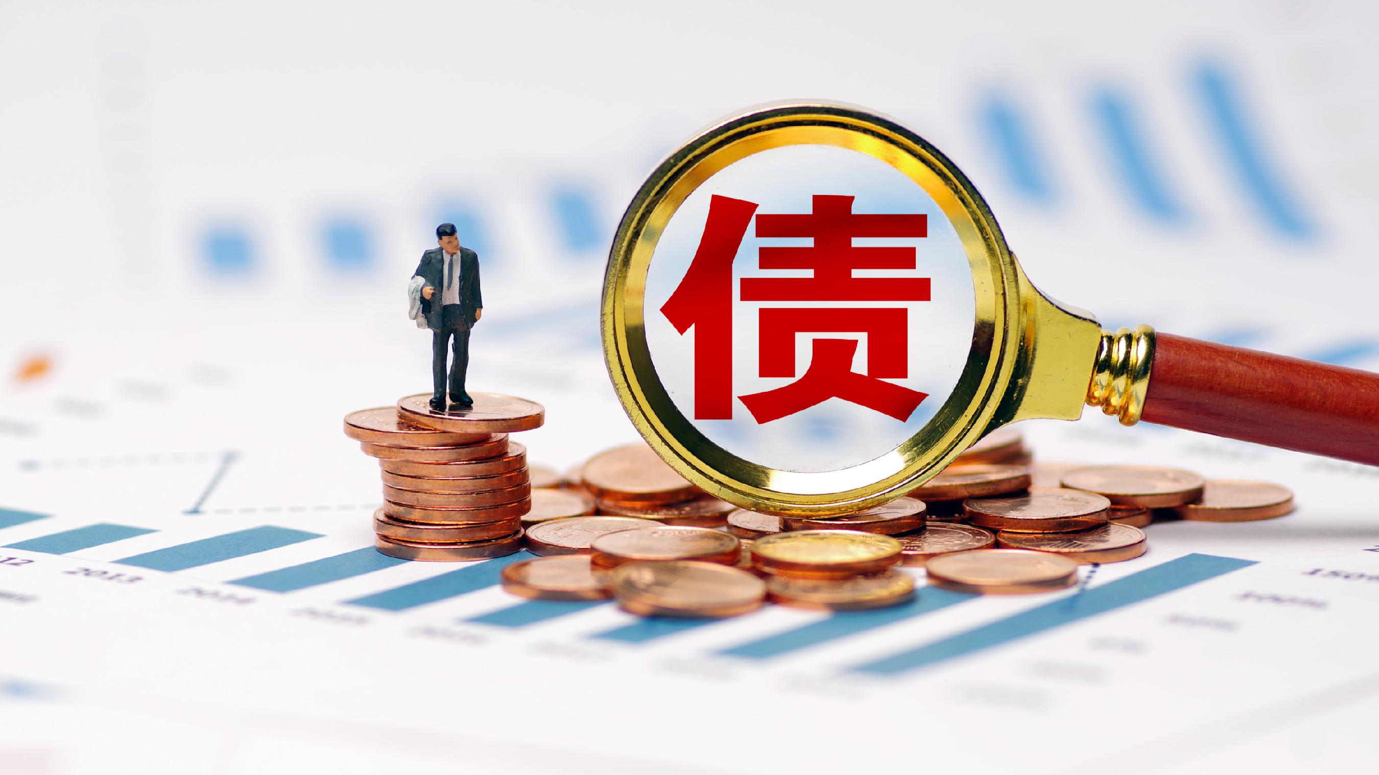 保险公司发债规模连续三年超千亿元 多重因素推动