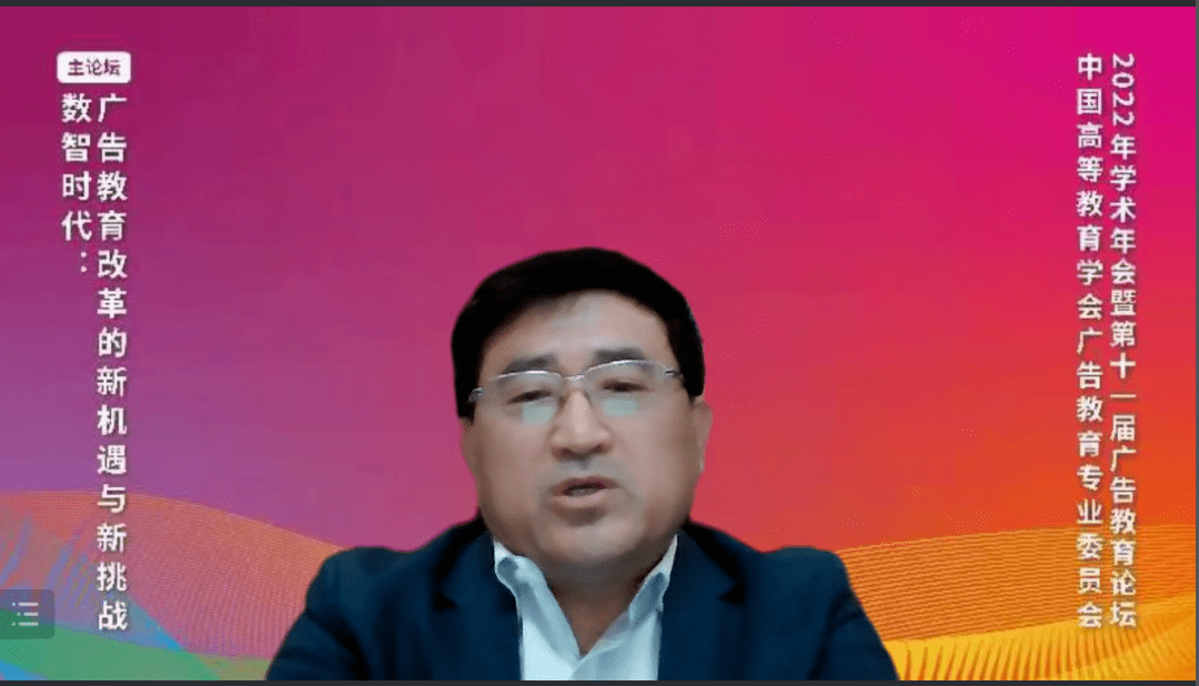 中国广告协会会长张国华：企业出海关注度有所回落 战略地位仍不可替代