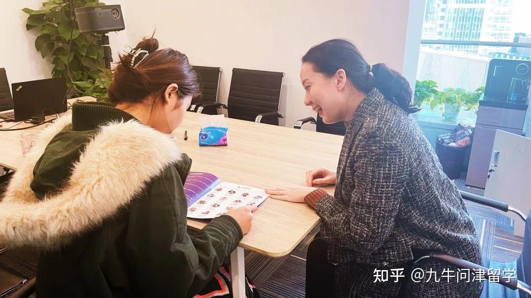 润欣科技:截至12月31日股东人数74691人
