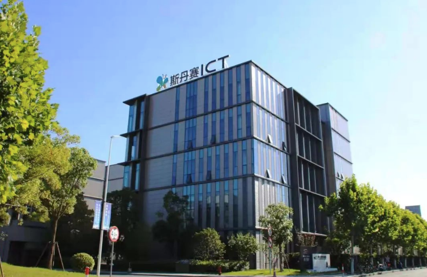 安必平(688393.SH)：股东诸暨高特佳、重庆高特佳、杭州高特佳和杭州睿泓合计减持93.57万股公司股份