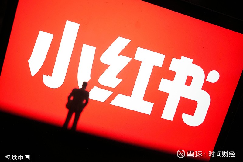 控股股东重整再添“变数”，华澳信托内控、业绩双重困局待解