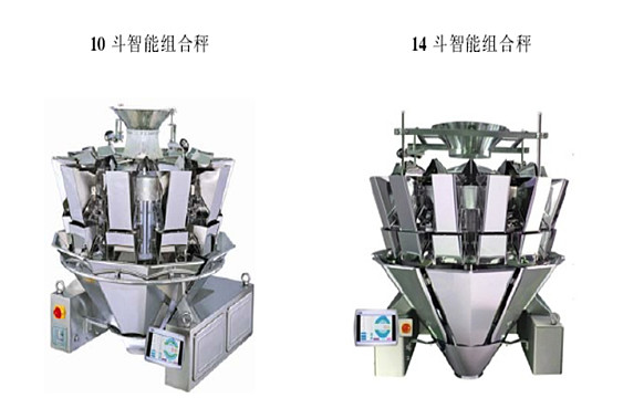 海川智能：2025年12月末的股东人数10,192人