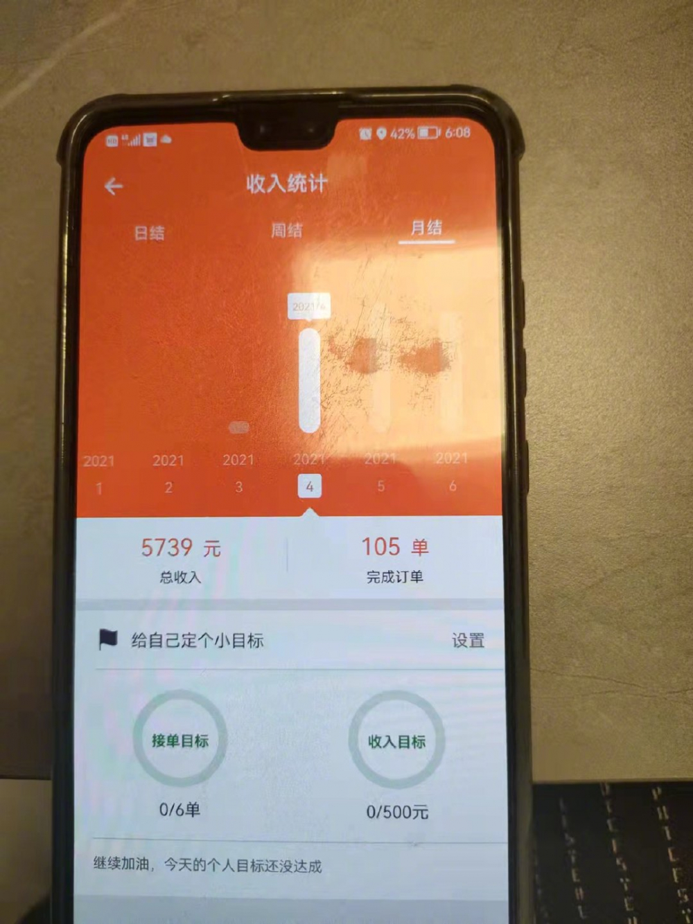 这台空中“货拉拉”5分钟可装卸 应急运输半日达