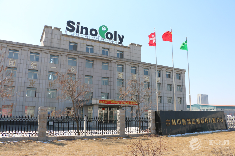 苏州高新：全资子公司拟4800万元对外投资新能源项目公司