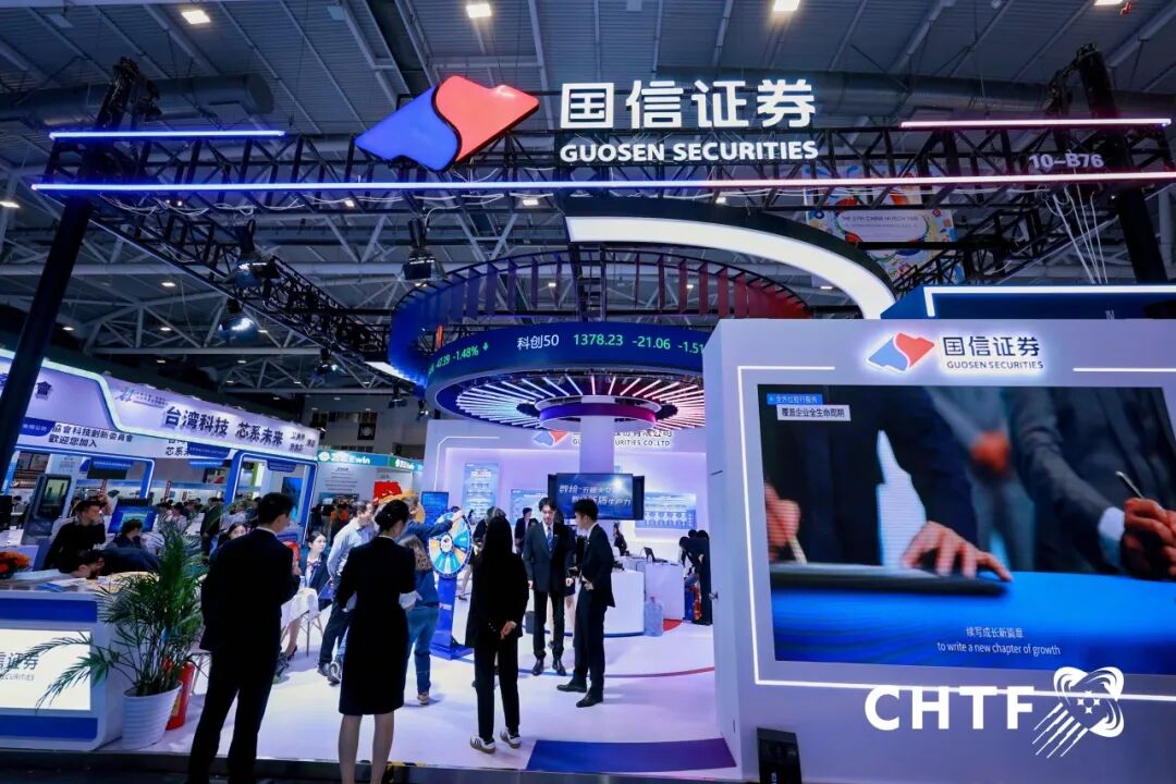 “中国智造”在美消费电子展舞台逐浪前行