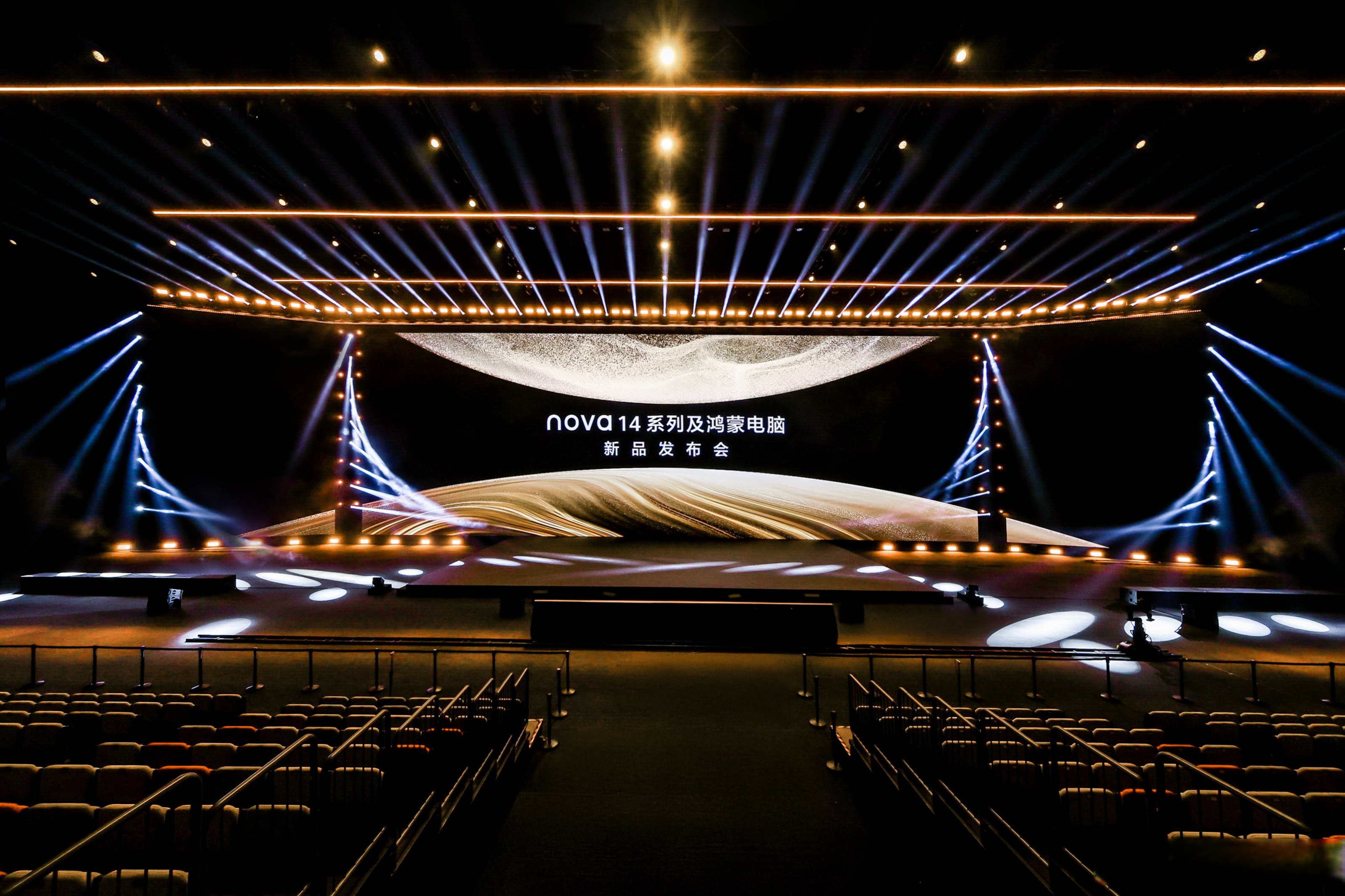 “中国智造”在美消费电子展舞台逐浪前行