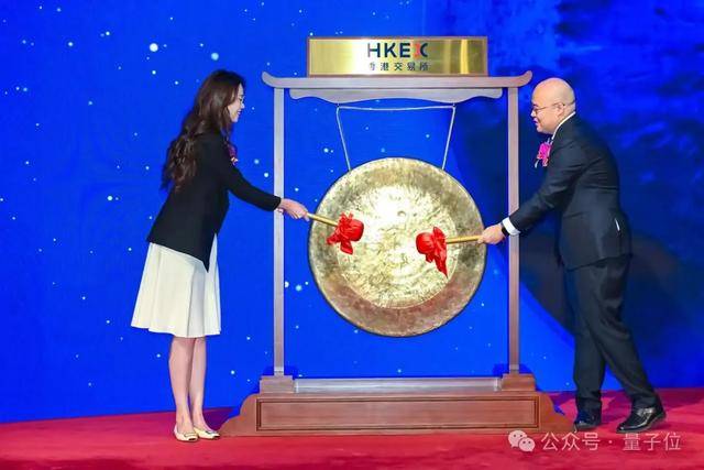 掌趣科技：间接参股公司MiniMax于1月9日在香港联交所上市