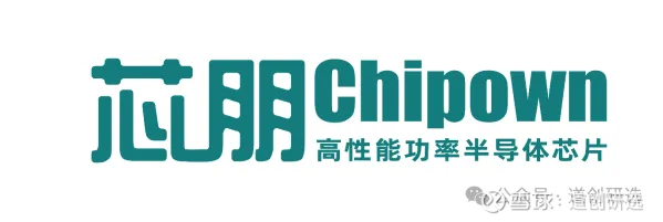 电科蓝天上交所IPO过会 主营业务涵盖宇航电源、特种电源、新能源应用及服务三大板块