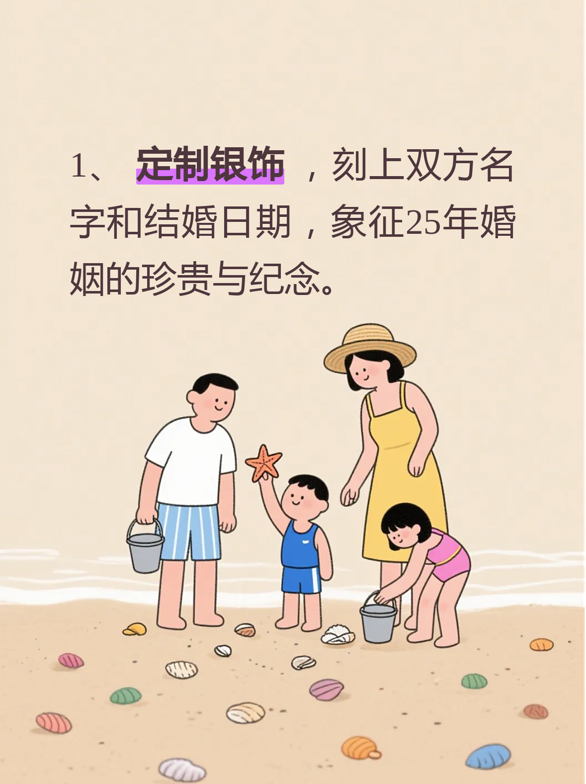 陈行甲：总要有人去试试不同的路 | 我们的四分之一世纪