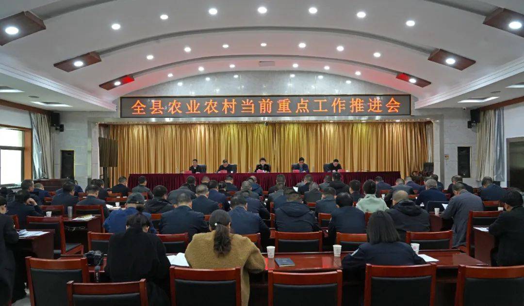 农业农村部：全力抓好农业行业和部系统安全生产工作 牢牢守住农业农村高质量发展安全底线