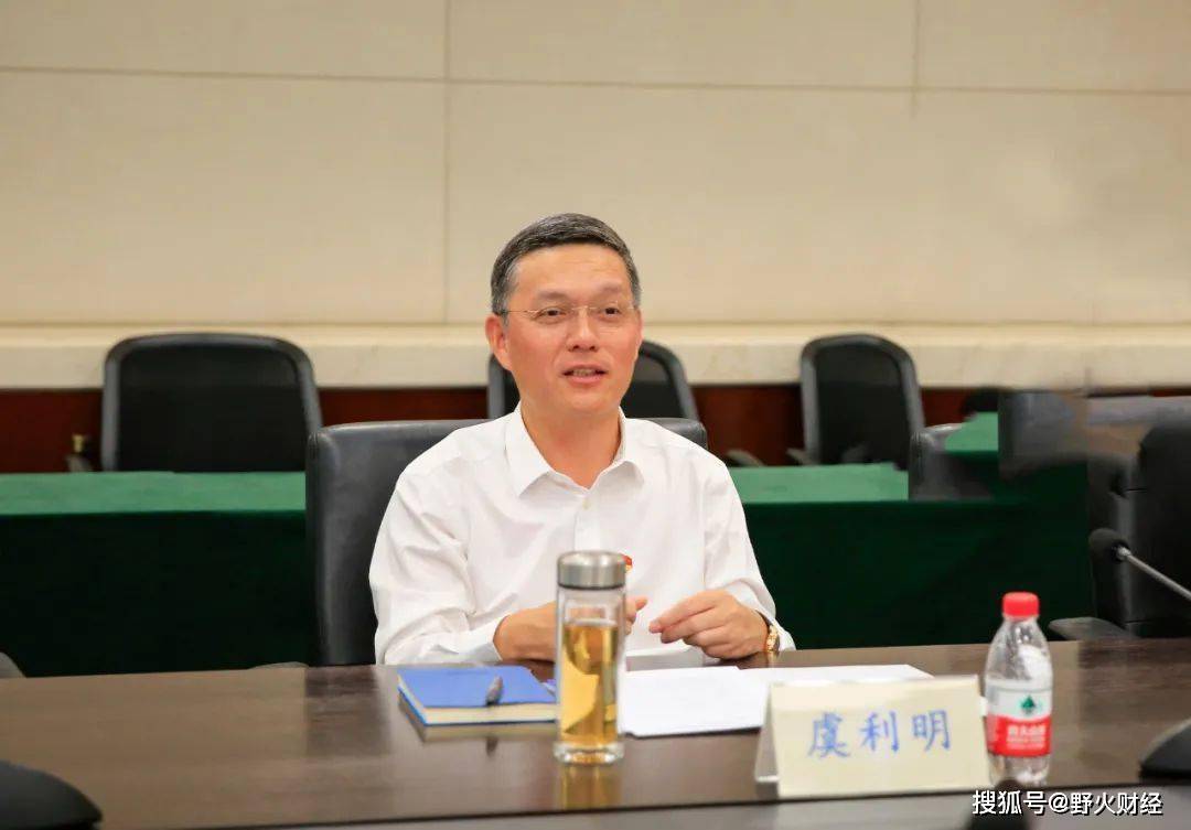 杭州银行：聘任张精科为行长