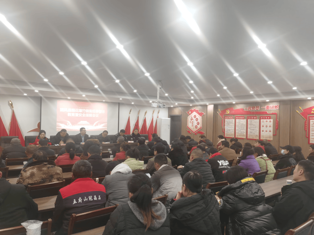 黔源电力：截至2026年1月9日股东人数为15,810户